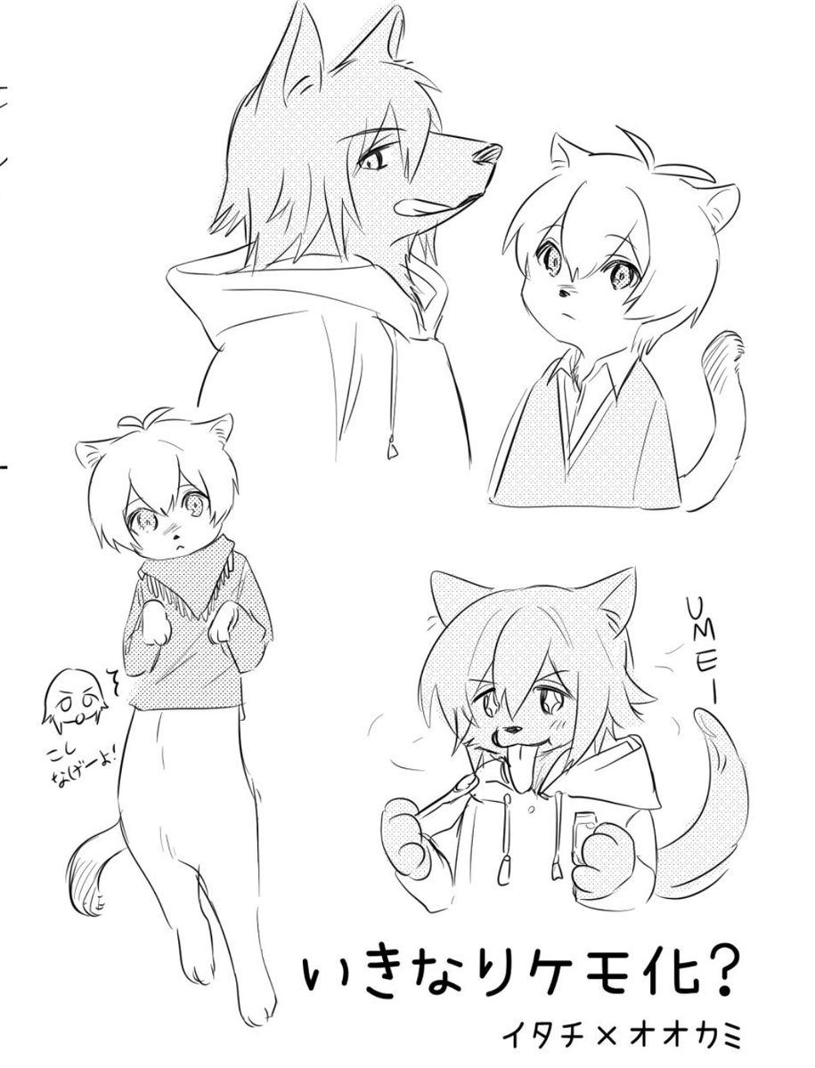 🍙🍰🏄🏽♂️🫂 tweet media