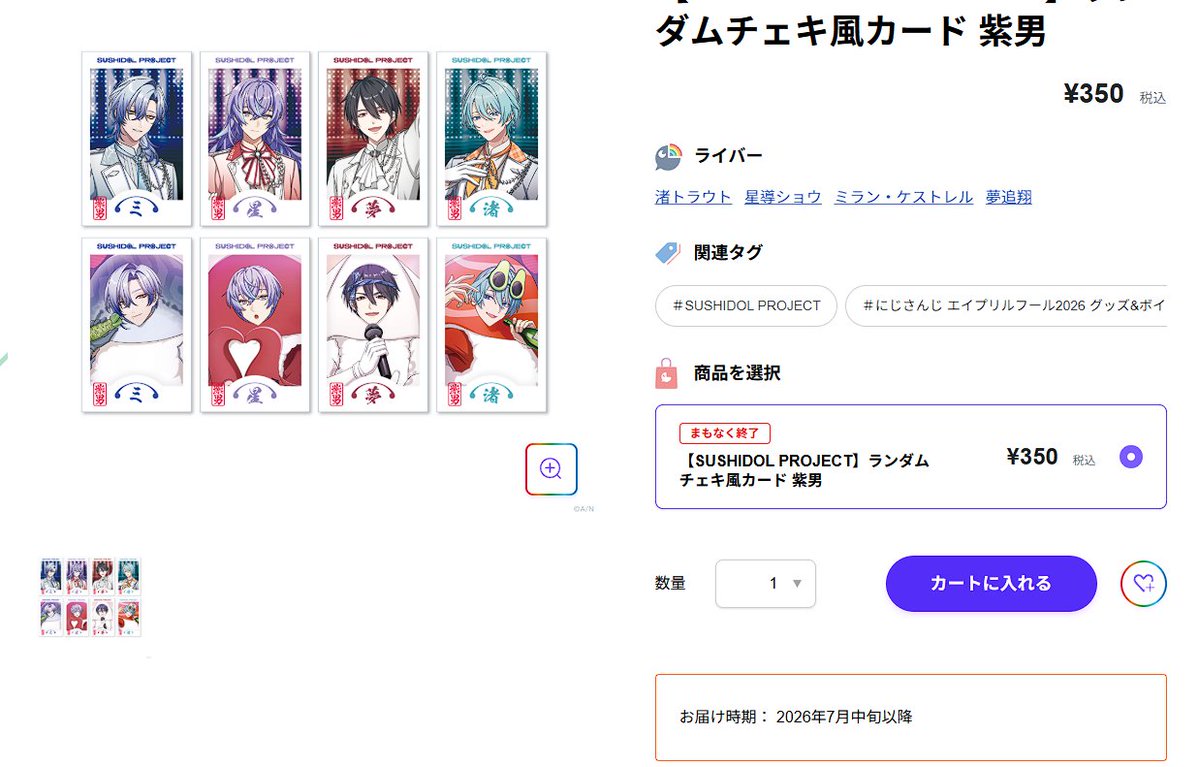 밥빙긔✤BOBbingi tweet media