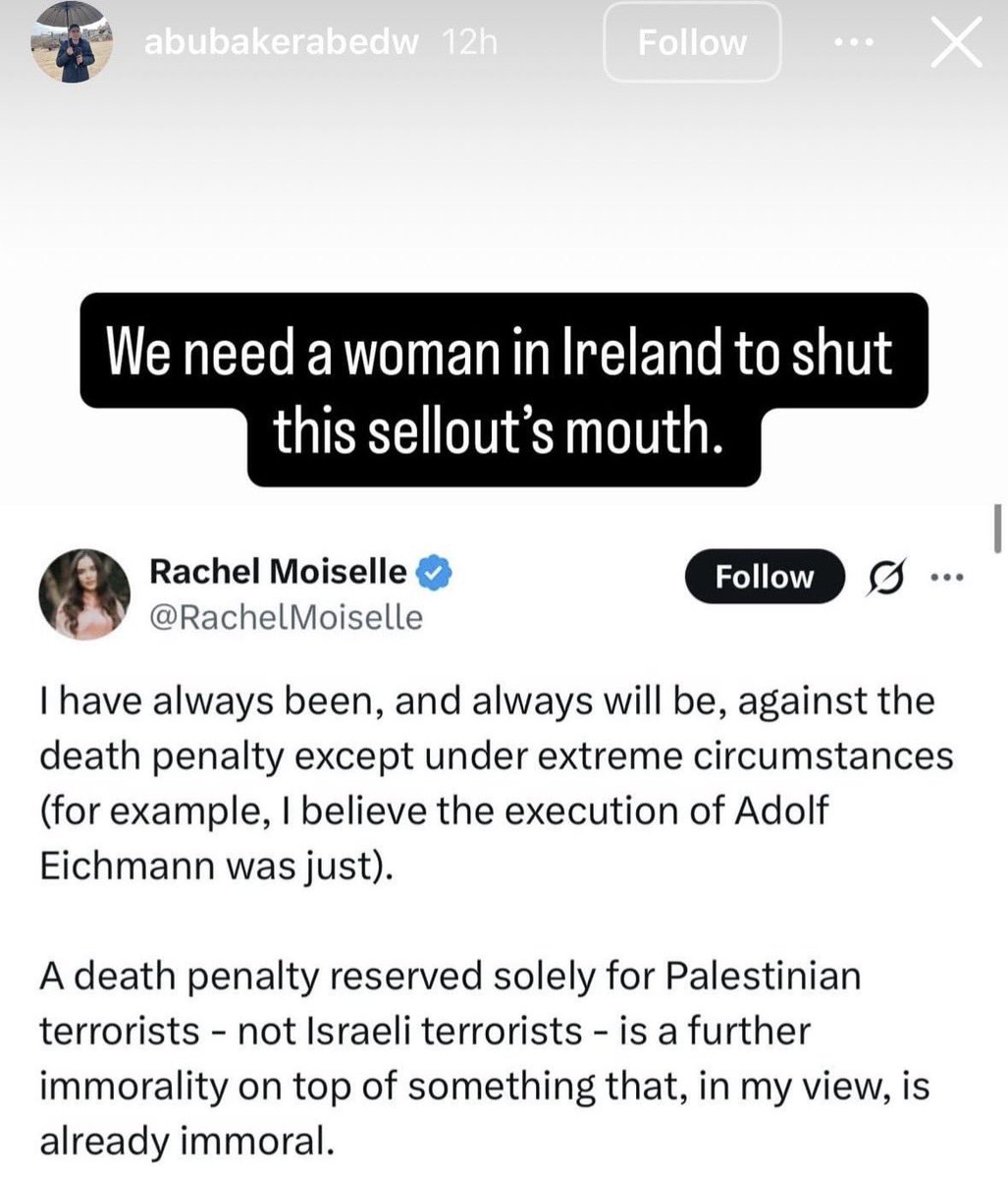 John Aziz tweet media