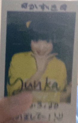 かずき（雑多） tweet media