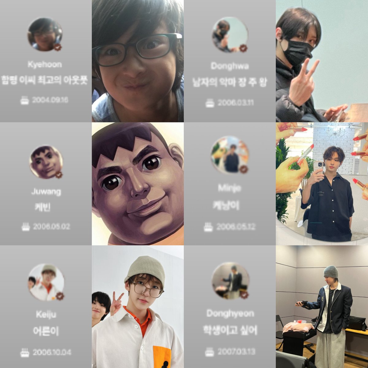 KICKFLIP UPDATES tweet media