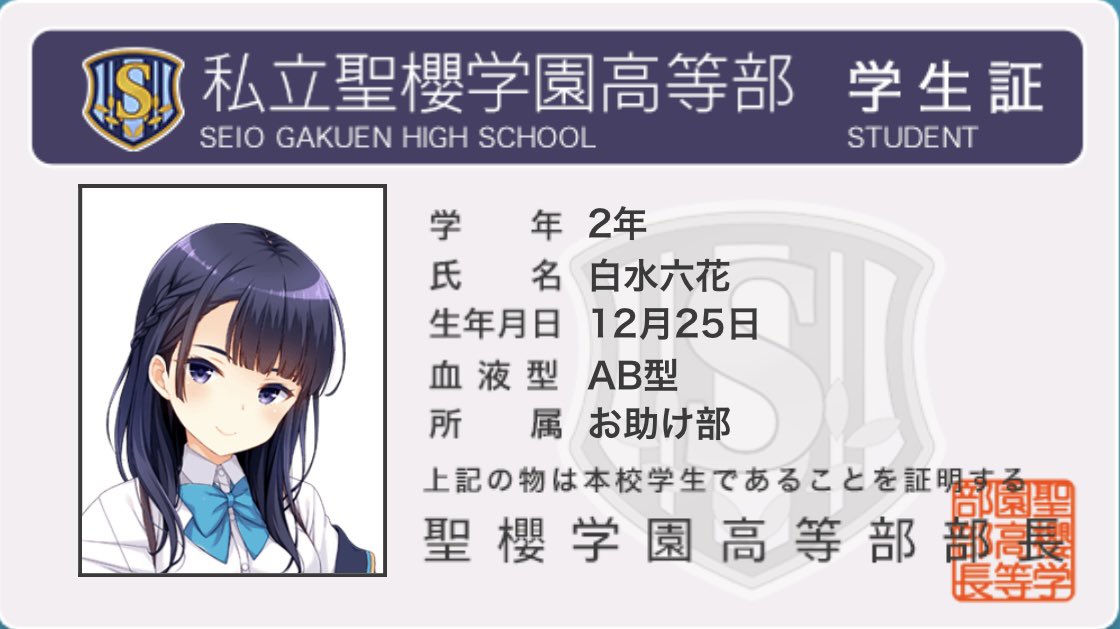 高下和介 tweet media