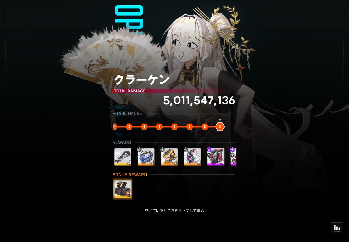 ひーろー🦐あまね民 tweet media