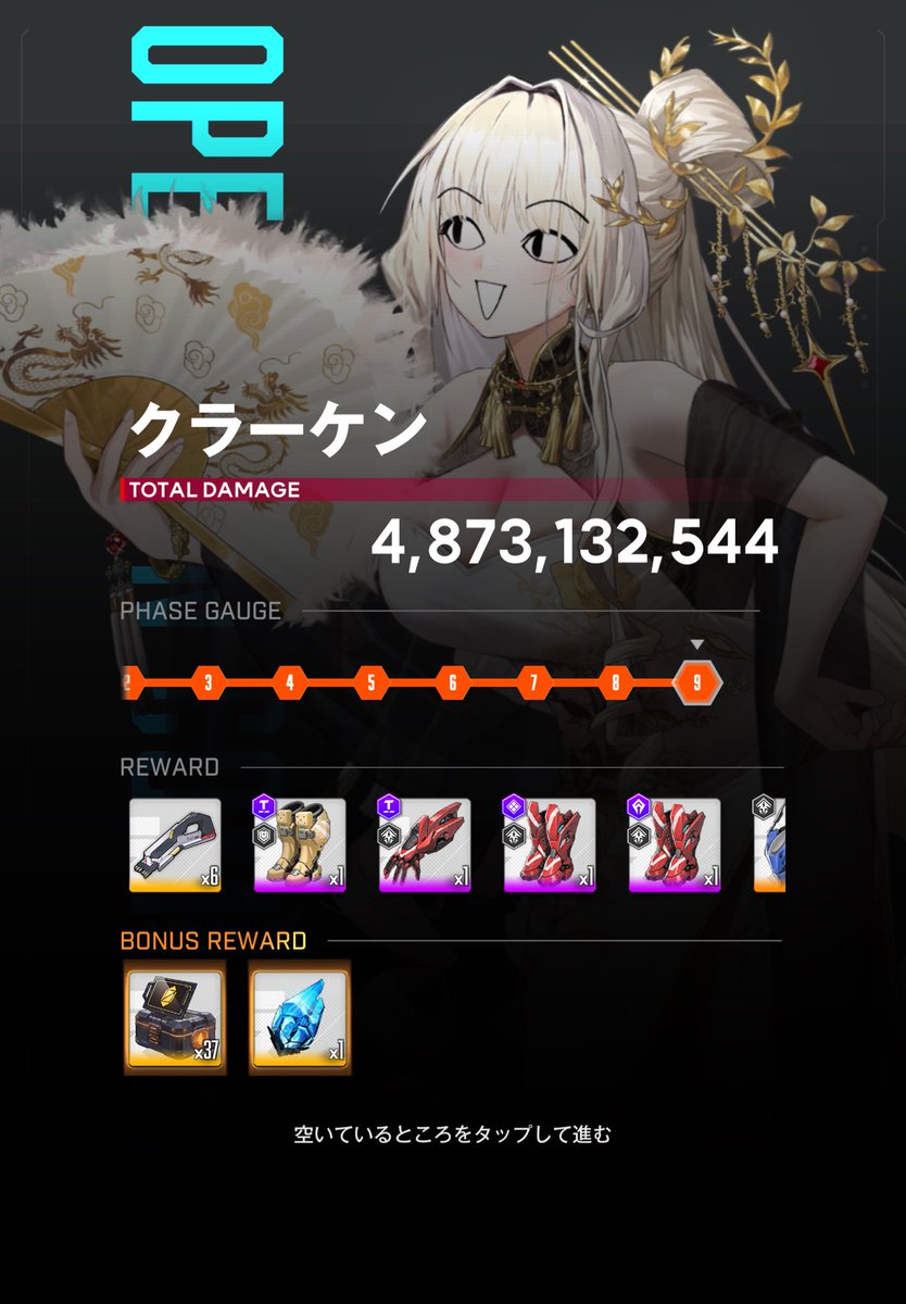 ひーろー🦐あまね民 tweet media