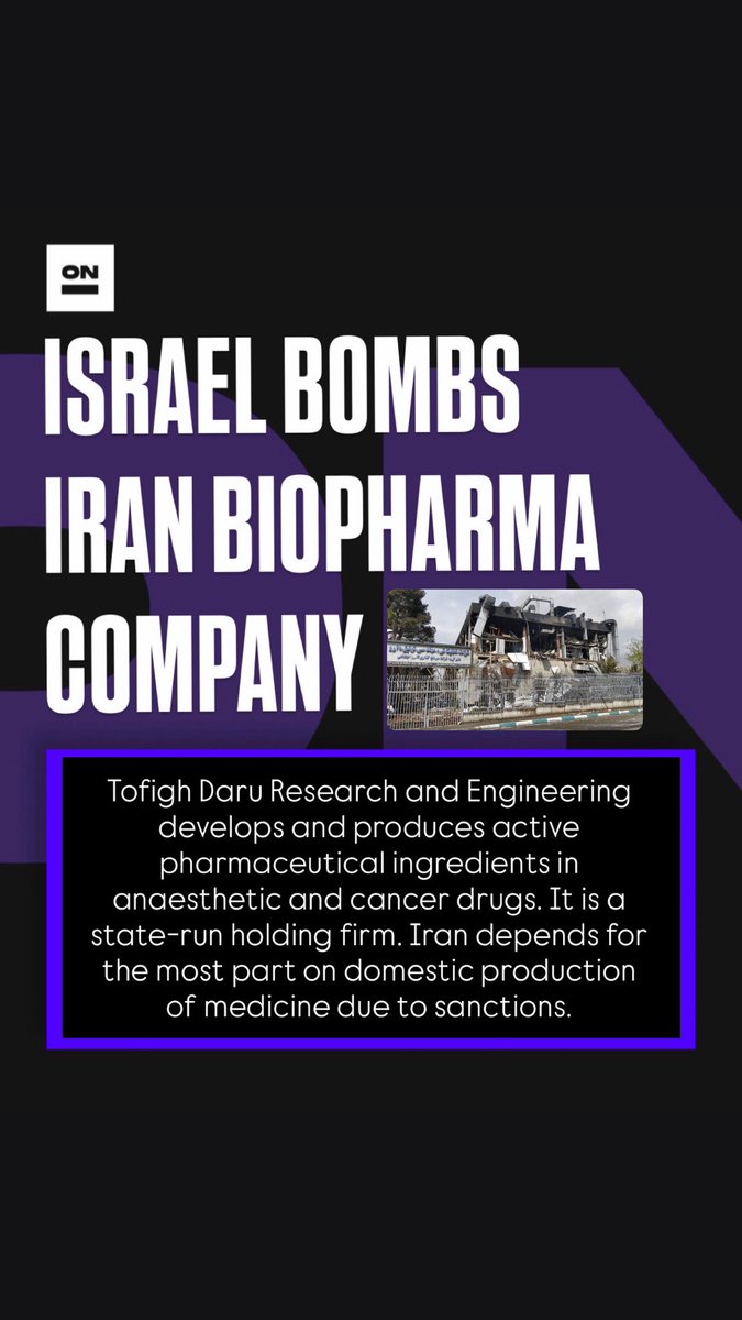 Samira Mohyeddin سمیرا tweet media