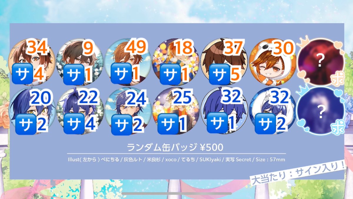 腕時計 tweet media