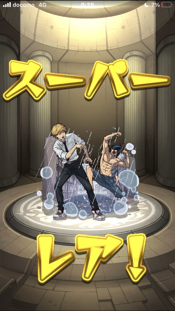 村シンジ2 tweet media