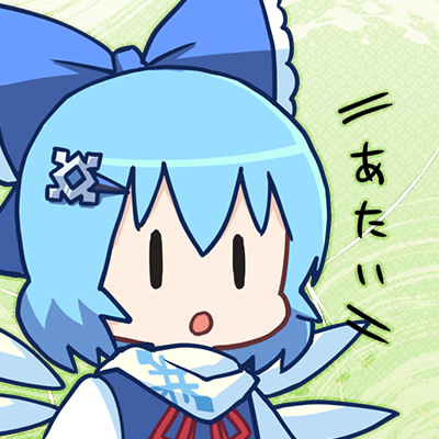 東方幻想エクリプス公式 tweet media