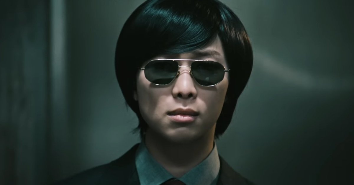 O famoso pegador de casadas.