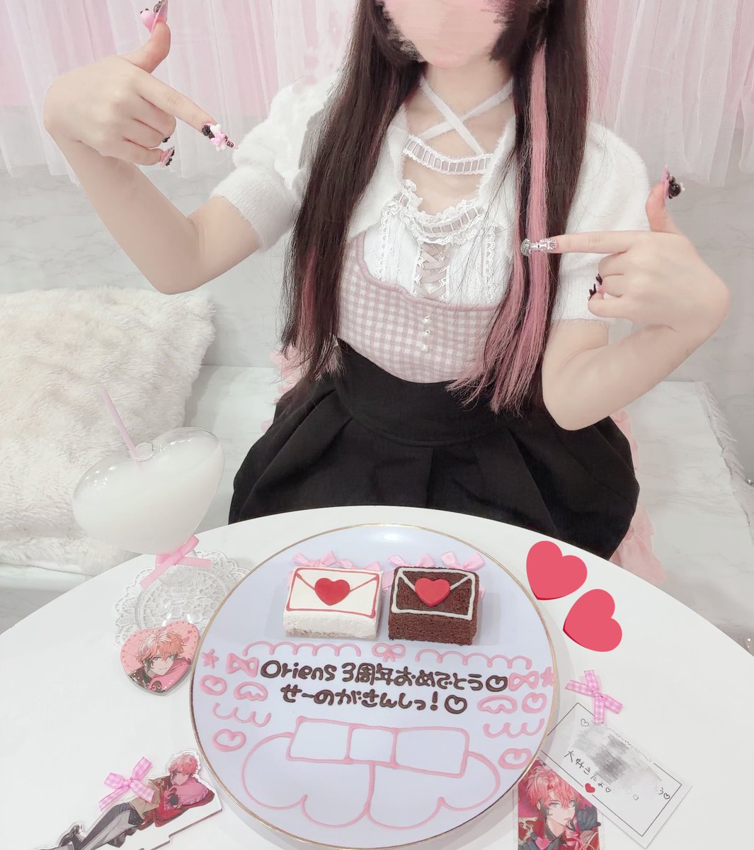 Alilxv♥︎ tweet media