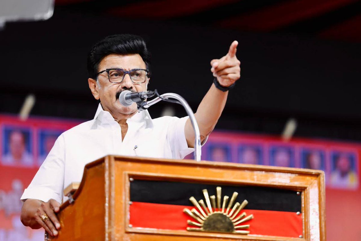 nellai_mubarak's tweet photo. திமுக தலைவர், மாண்புமிகு தமிழக முதல்வர் உயர்திரு @mkstalin அவர்களின் திருவாரூர் தேர்தல் பிரச்சார கூட்டம்.

#DMKWins2026 #VoteForDMK #VoteforDMKAlliance #நன்னிலம்  #nannilam https://t.co/Q1FFoN2LRG