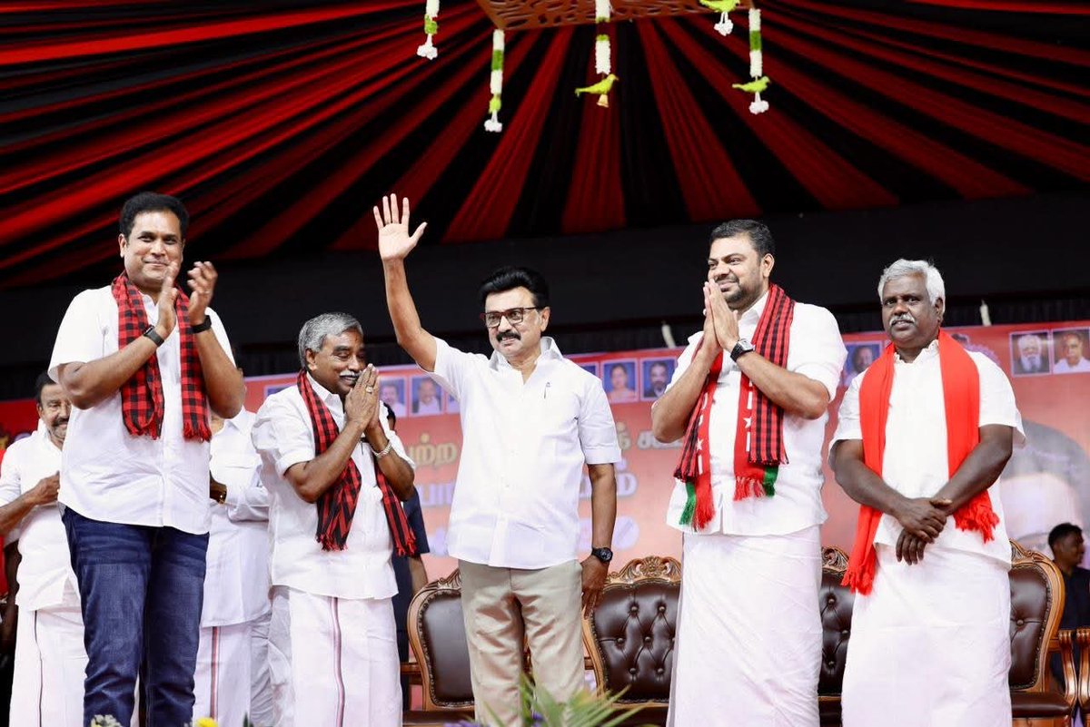 nellai_mubarak's tweet photo. திமுக தலைவர், மாண்புமிகு தமிழக முதல்வர் உயர்திரு @mkstalin அவர்களின் திருவாரூர் தேர்தல் பிரச்சார கூட்டம்.

#DMKWins2026 #VoteForDMK #VoteforDMKAlliance #நன்னிலம்  #nannilam https://t.co/Q1FFoN2LRG