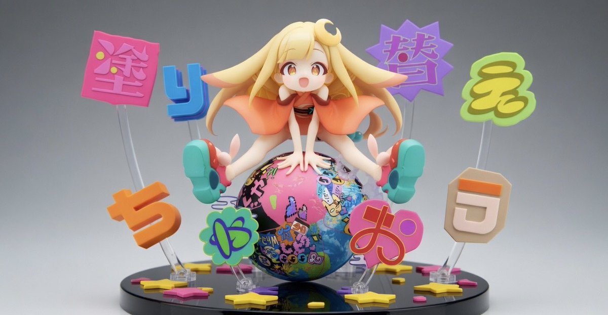 Y_Kazumin🌻推しは推せる時に推せ tweet media