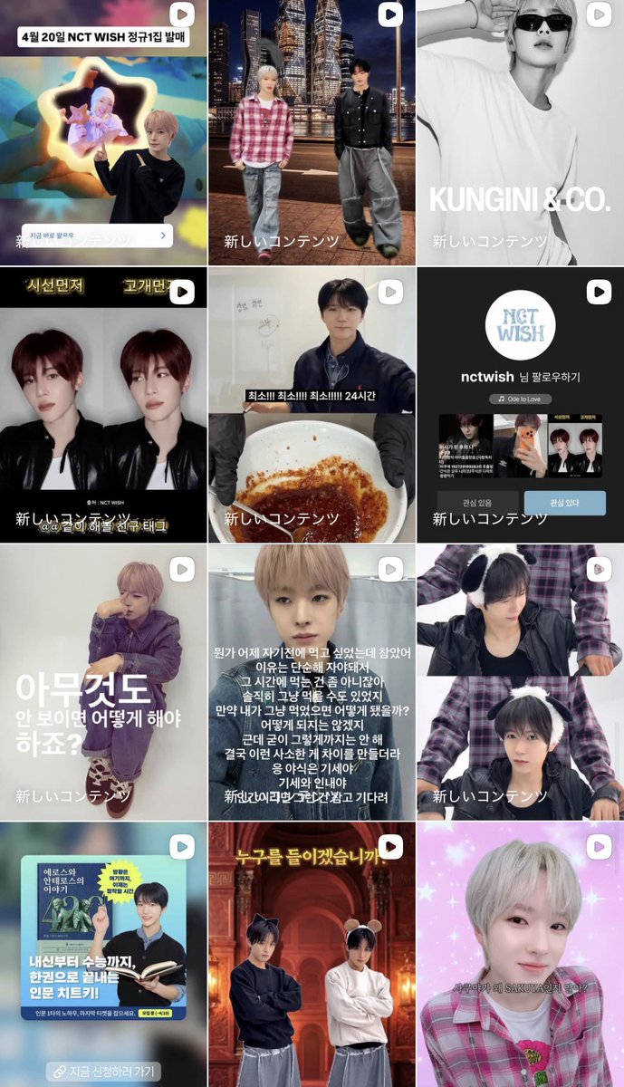 🈁❣️ tweet media