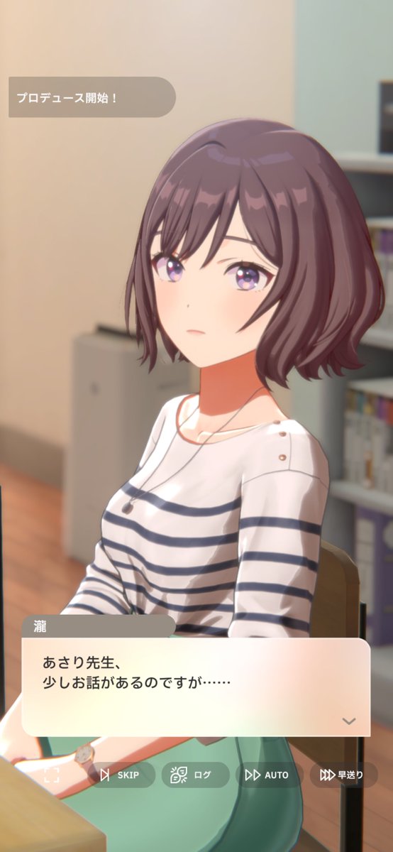 されどあまど tweet media