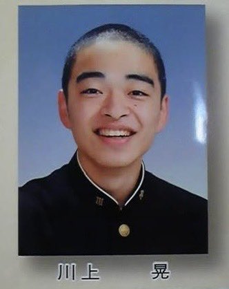 川上晃(英語講師) tweet media