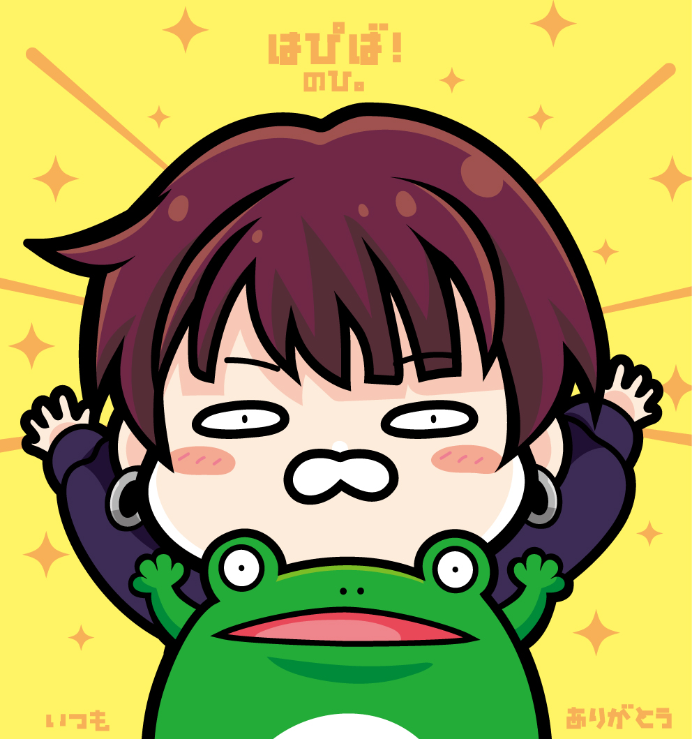 かとりその tweet media