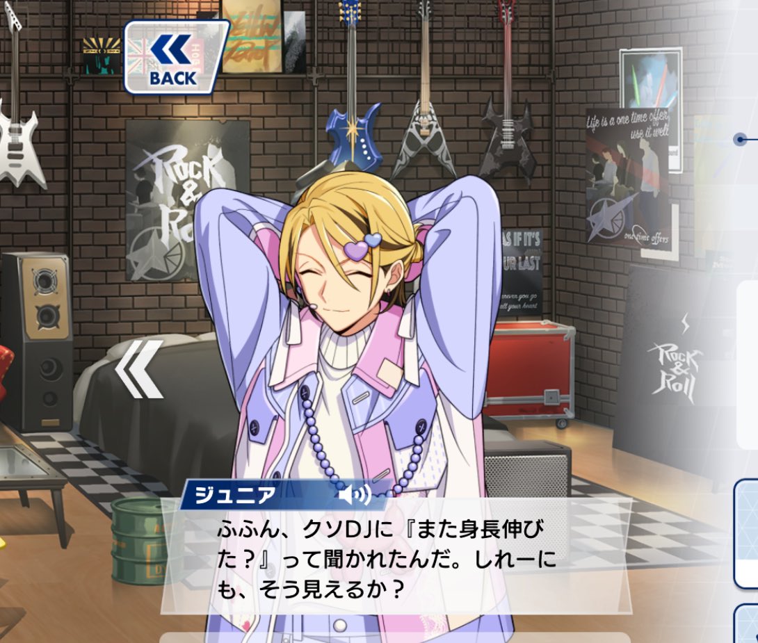 にぼし tweet media