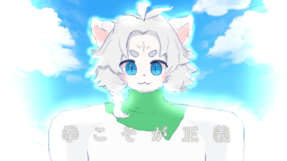 ︎︎︎︎︎えび tweet media