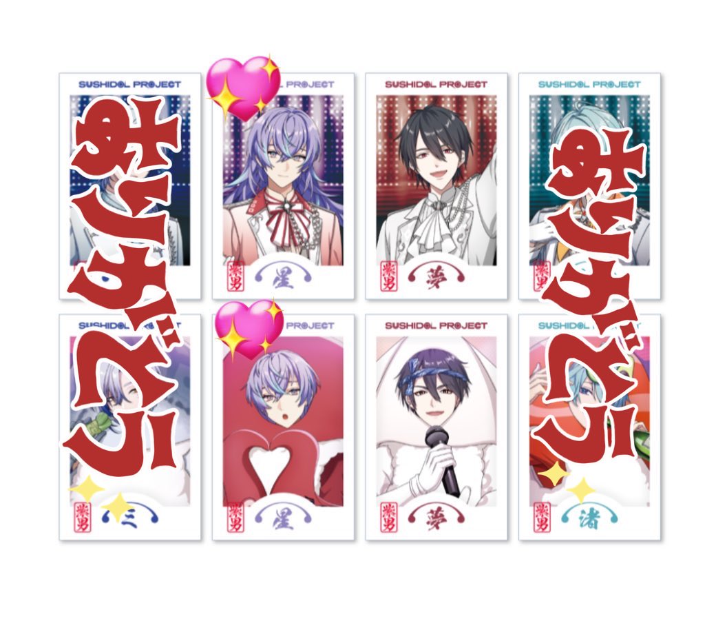 あま@リトリン必読 tweet media