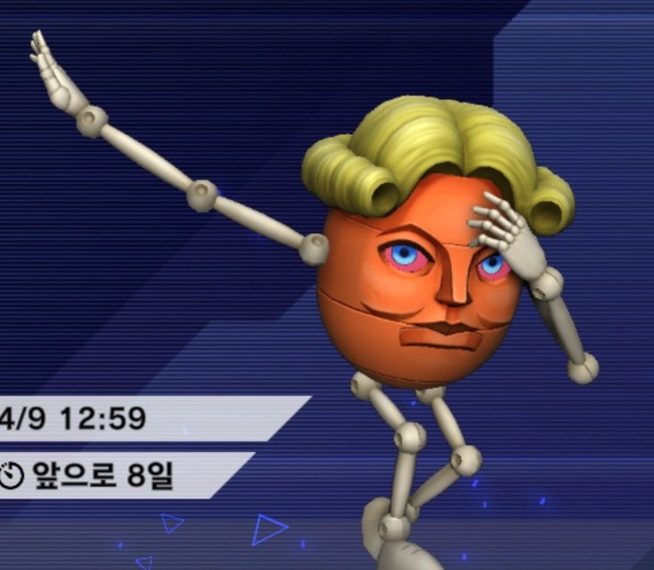 호봑호 tweet media