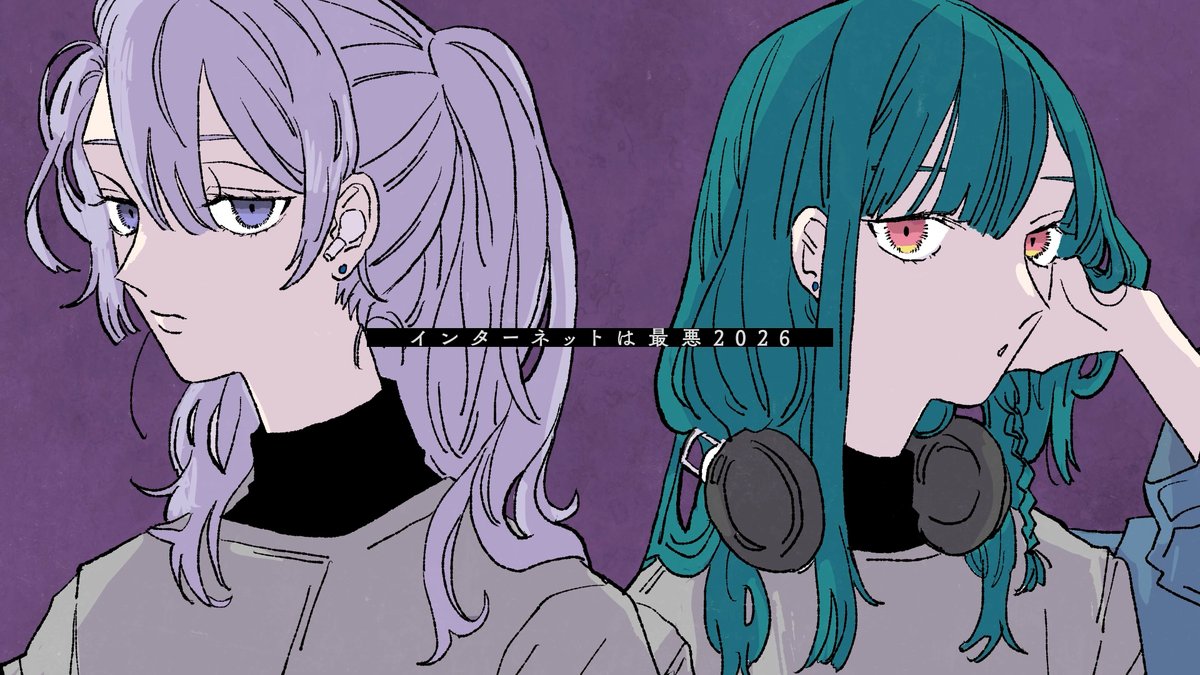 緑仙🐼Ryushen tweet media