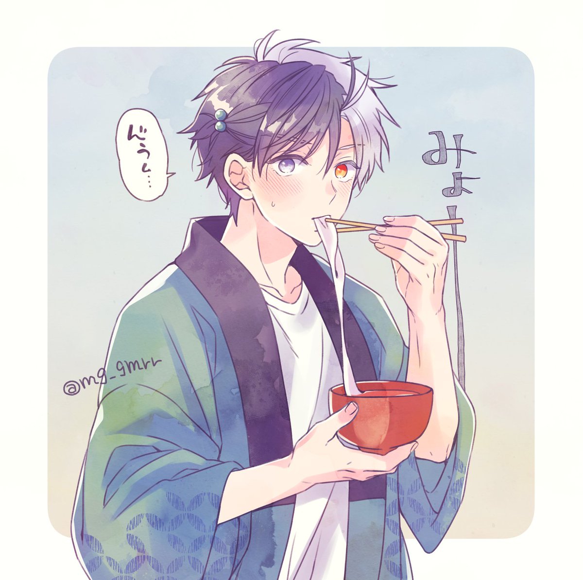 めご❇️ tweet media