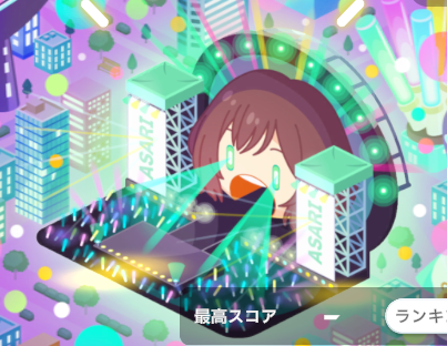 からしめんたいこ tweet media