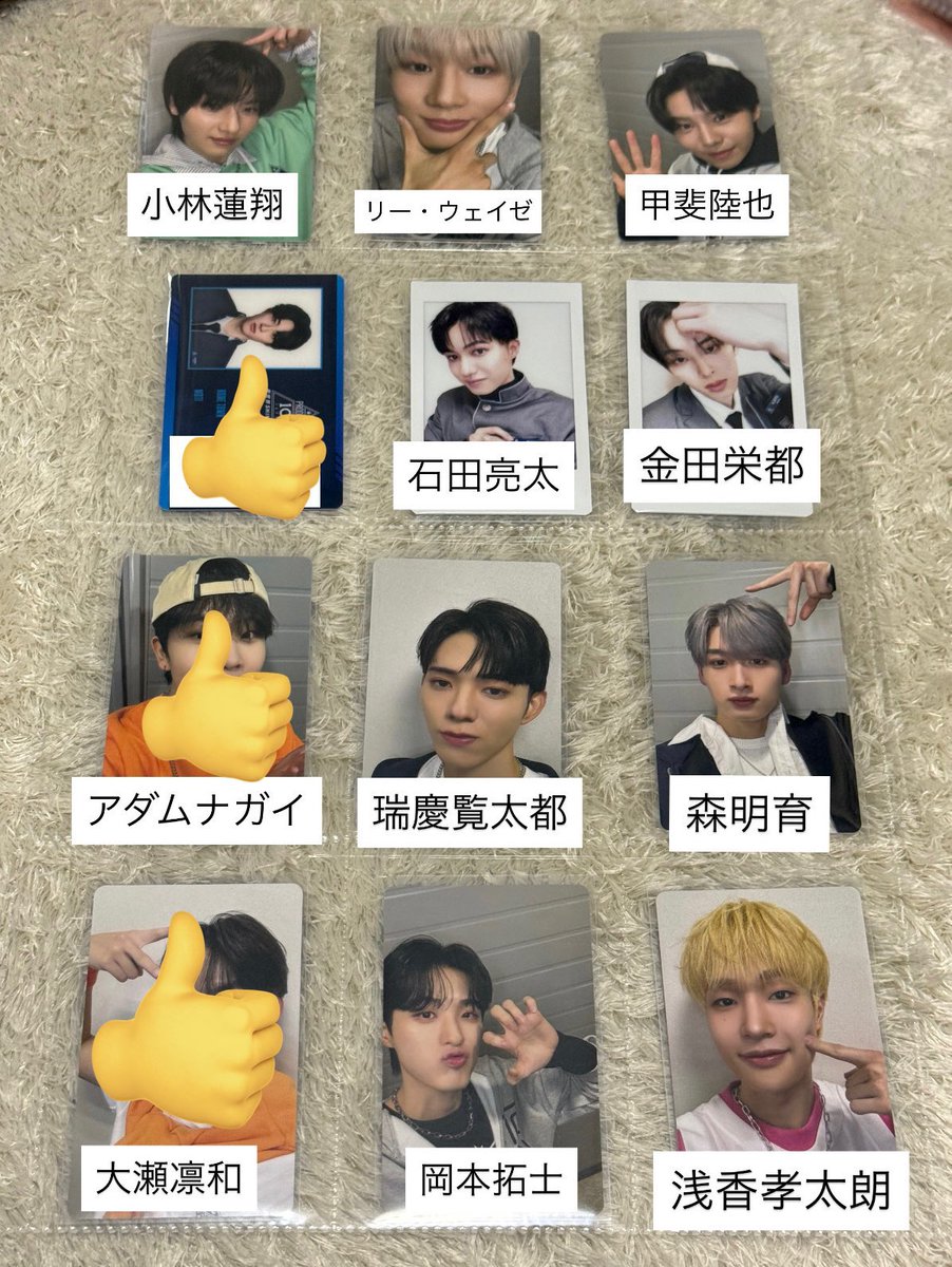 ほのちゃん🐰 tweet media