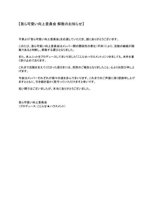 緑仙🐼Ryushen tweet media