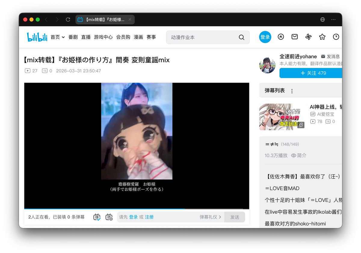 レオン・ℤ tweet media