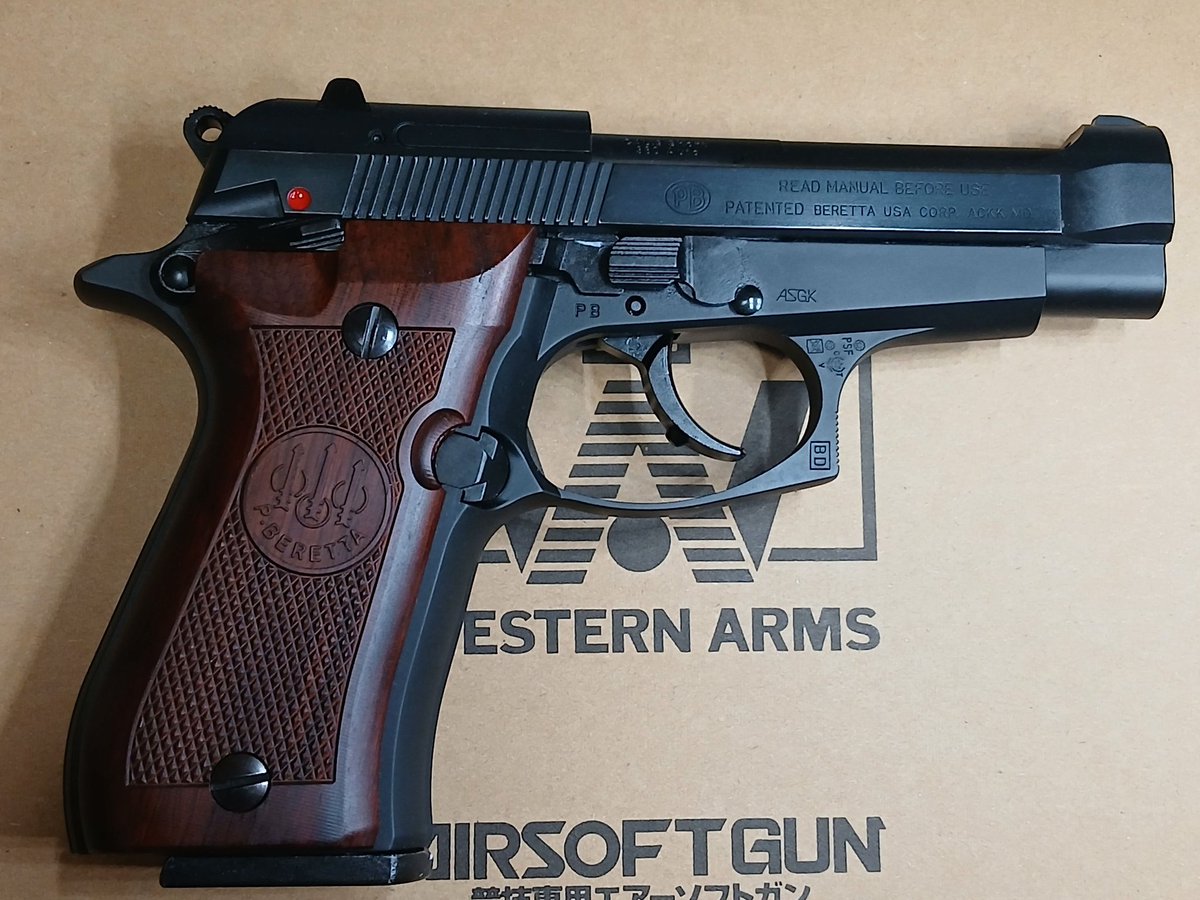 ひでぼん tweet media