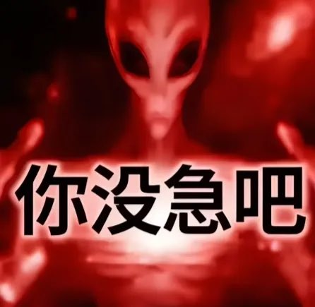 剣〆雪希 Ken Yuki tweet media