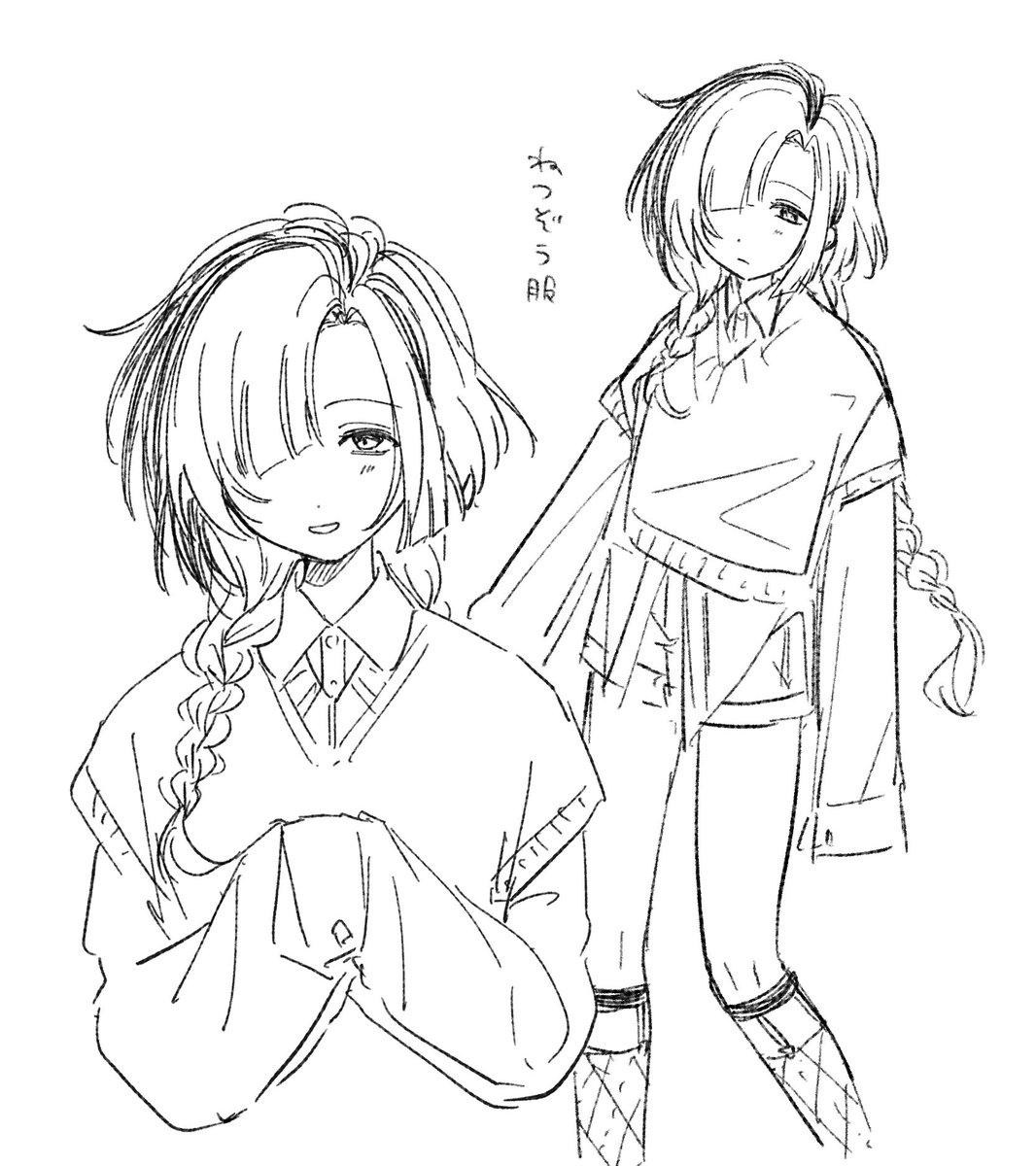 ひるね☀💤 tweet media