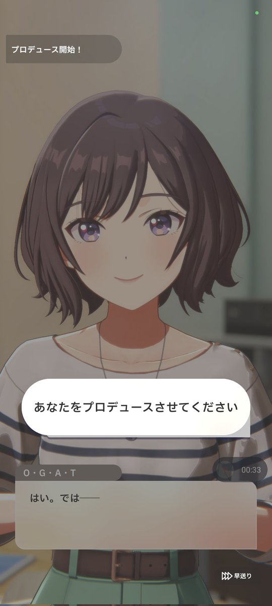 O･G･A･T tweet media