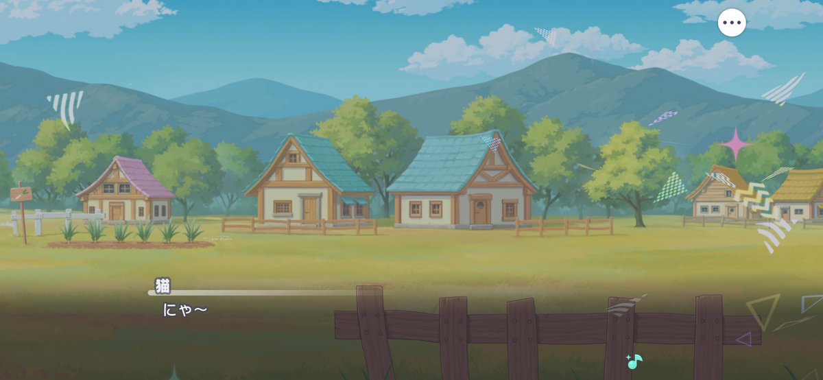 ばすくら tweet media