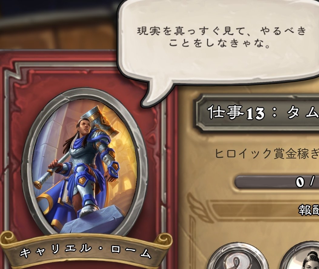 えくすぴあ#1149 tweet media