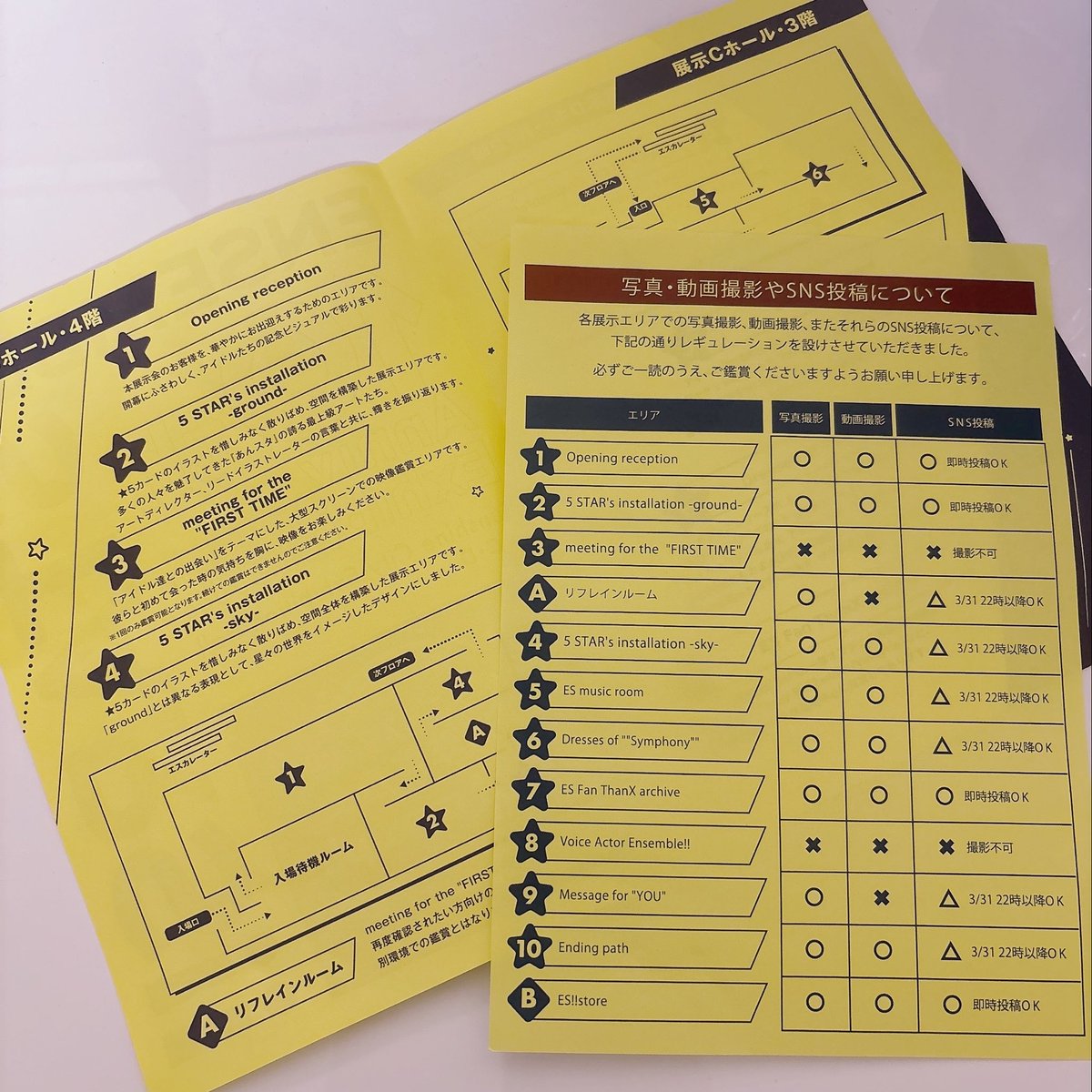 Ko✎𓈒𓂂𓏸 tweet media