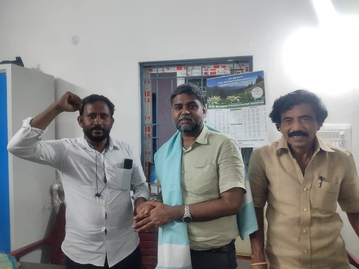 DrSenthil_MDRD's tweet photo. பாலக்கோடு சட்டமன்றத் தொகுதி - மார்க்சிஸ்ட் கம்யூனிஸ்டு கட்சி அலுவலகத்தில்

தோழமைக் கட்சி நிர்வாகிகளை மரியாதை நிமித்தமாக நேரில் சந்தித்தோம்.

#வளர்ச்சி_நோக்கி #பாலக்கோடு https://t.co/OKvDRENL9h