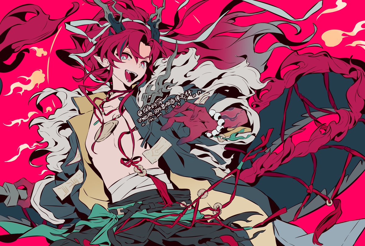 白年好河 tweet media