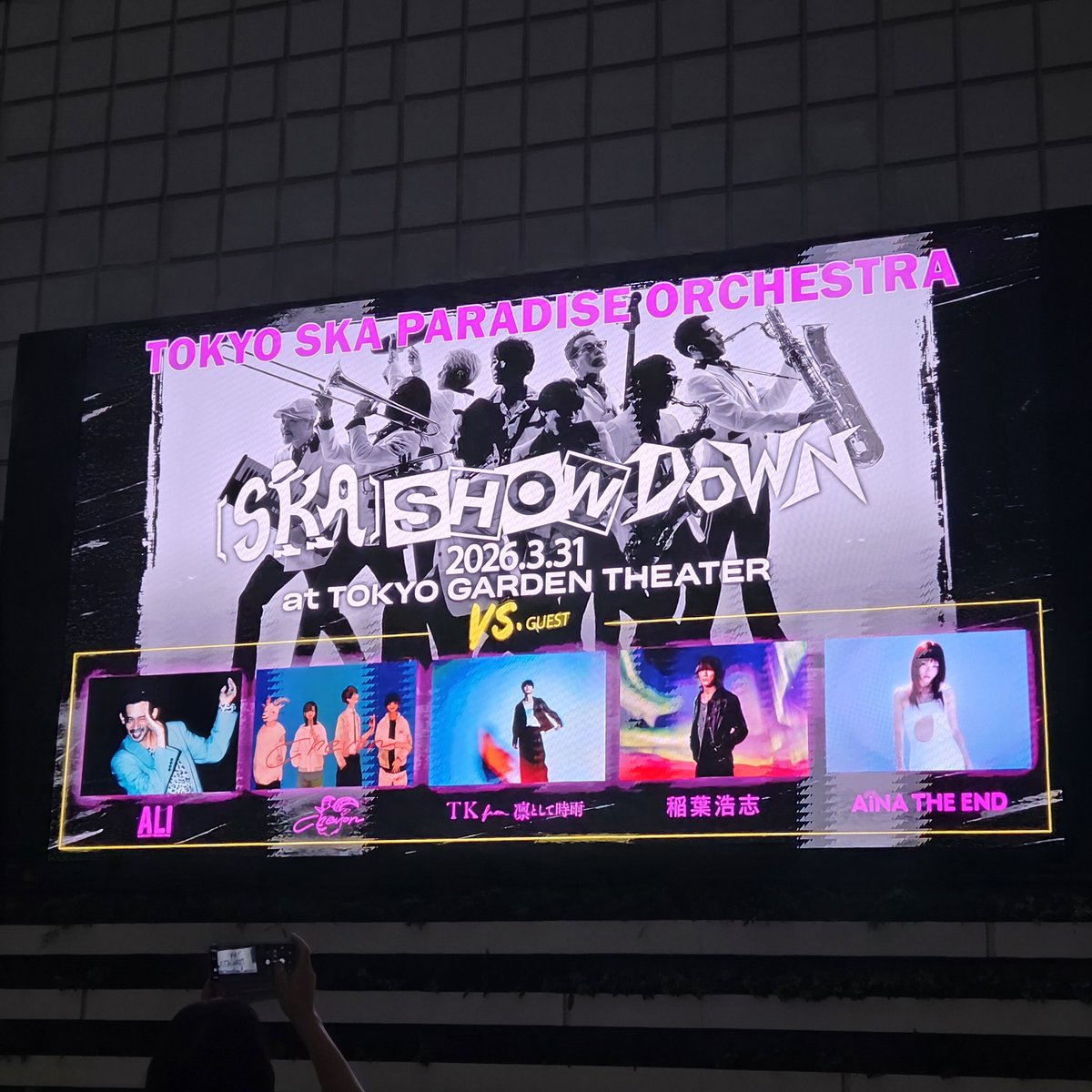 [SKA]SHOWDOWN 東京ガーデンシアター
カノンでのktjmくんとのギターVS、アーカイブでのTKくんとのギターVS凄かった
まゆちゃんの声量も凄かった
カノンはツインギターにツインベースなのが大好き
アーカイブのスカパラだけのインストも好きだけど、TK vs TKまた見れたらいいな
対バンで来ますよーに