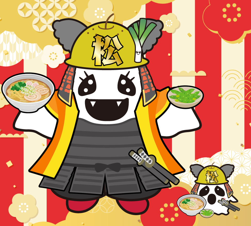 ばけごろう👻【公式】 tweet media