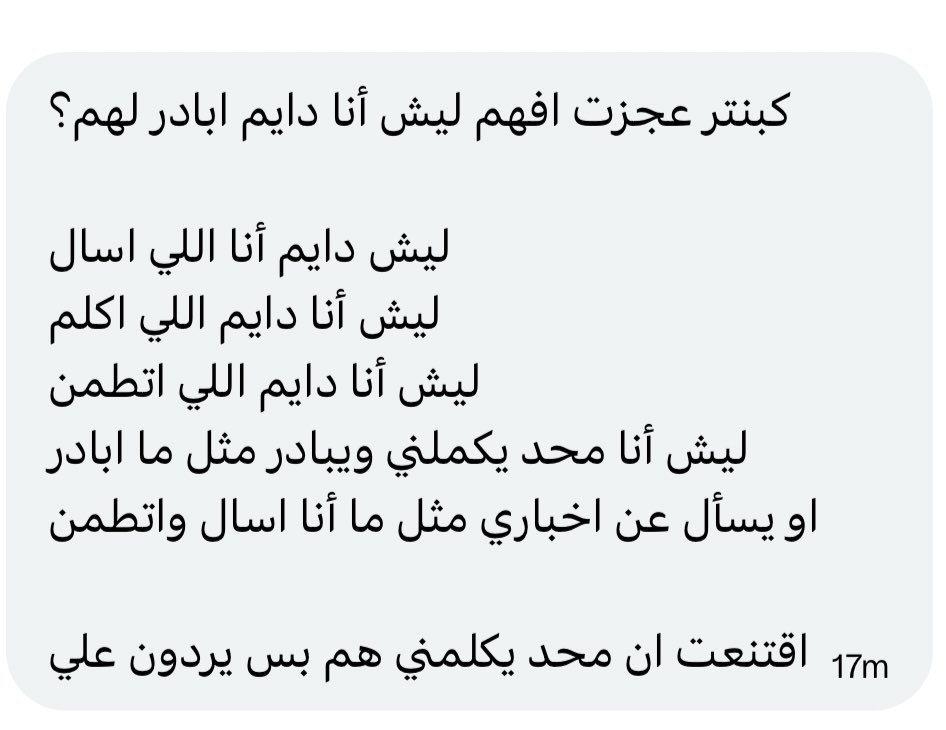 كبنتر tweet media