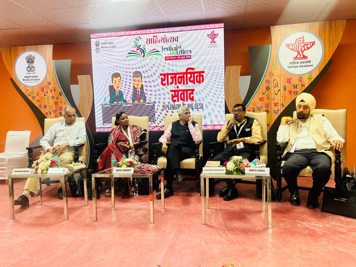 Vikas Swarup tweet media