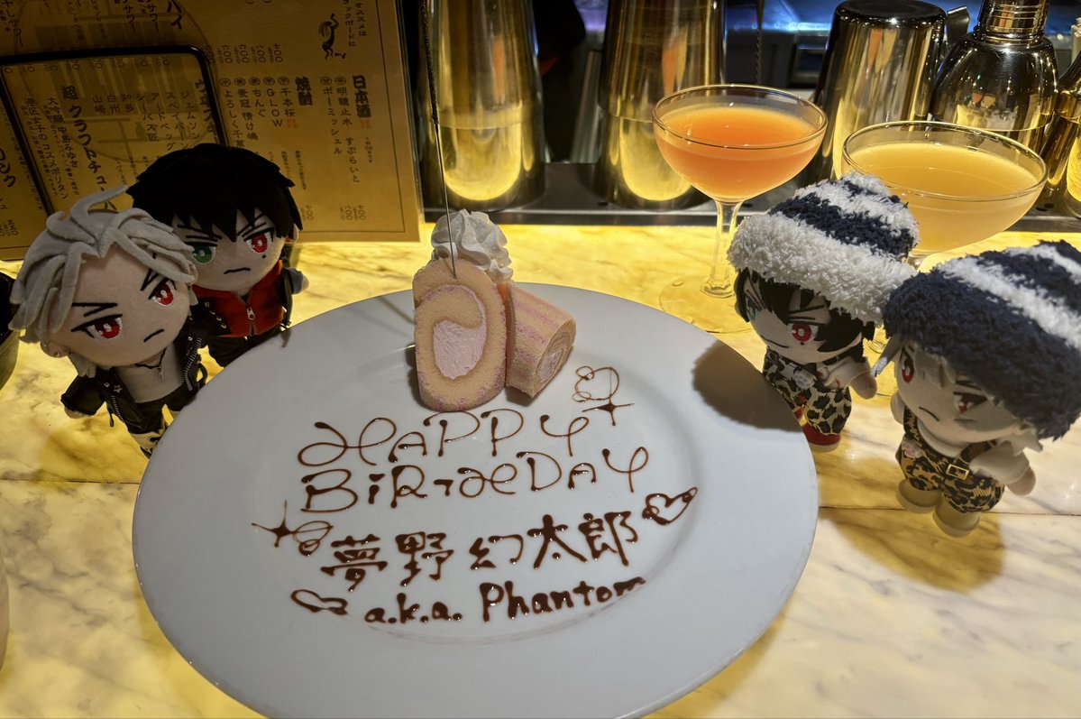 エナメル tweet media