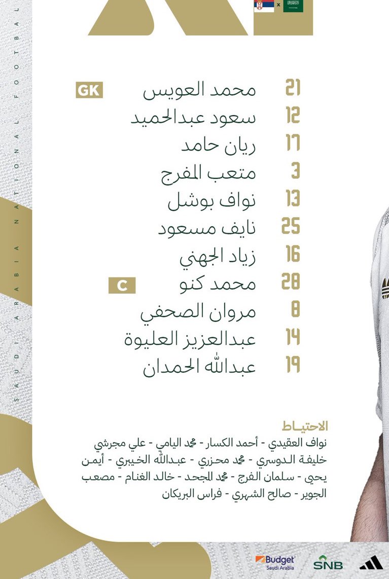 فارس | Grohe tweet media