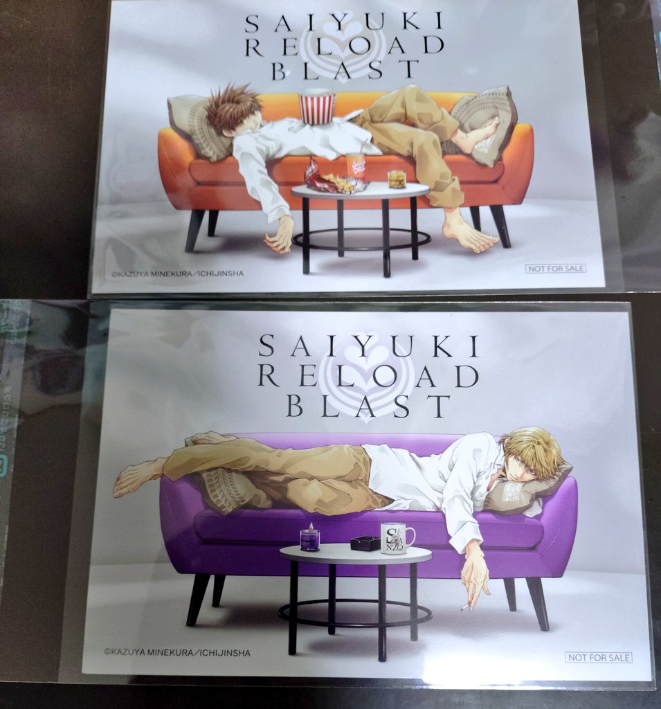 のいん tweet media