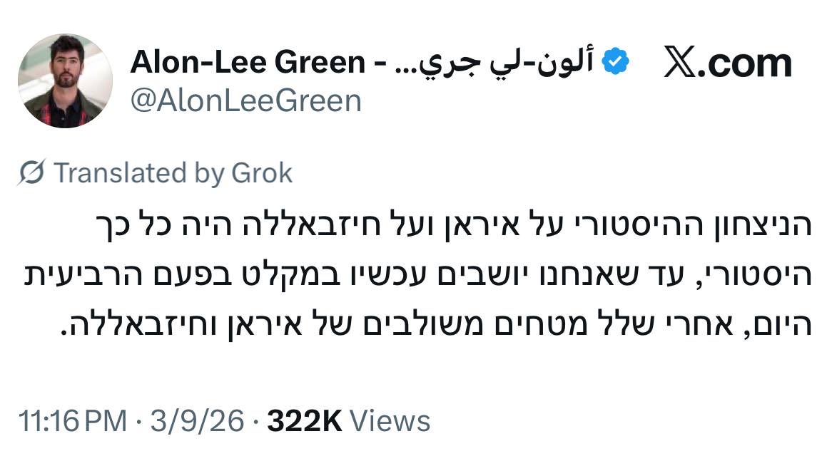 JustHuman tweet media