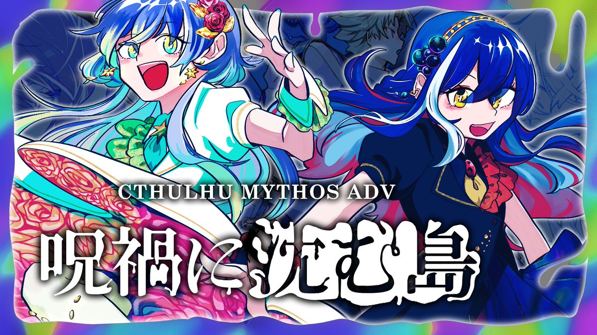 神崎コウ💣💎 tweet media