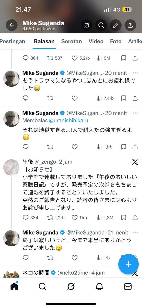 Mike Suganda tweet media
